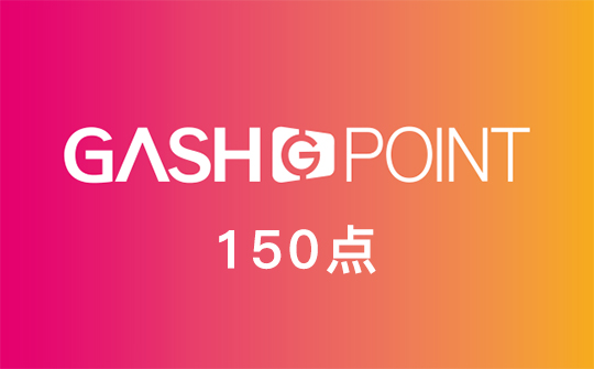 Gash 150点充值卡/礼品卡/点卡(台湾)