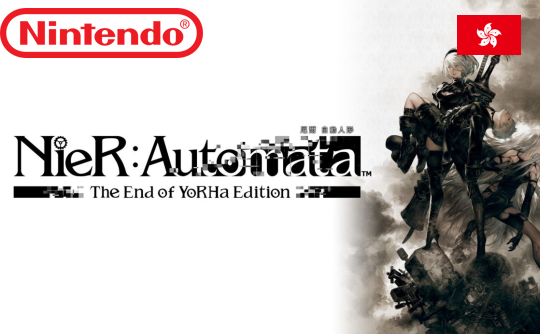 尼尔:机械纪元 eshop中国香港区兑换码 NS 任天堂 switch NieR:Automata The End of YoRHa Edition