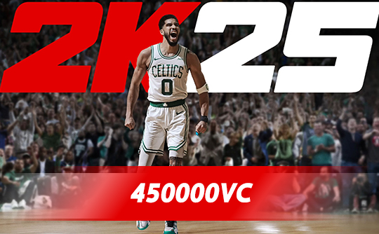 450000VC（国际服）上号代充 NBA2K25 MyTEAM